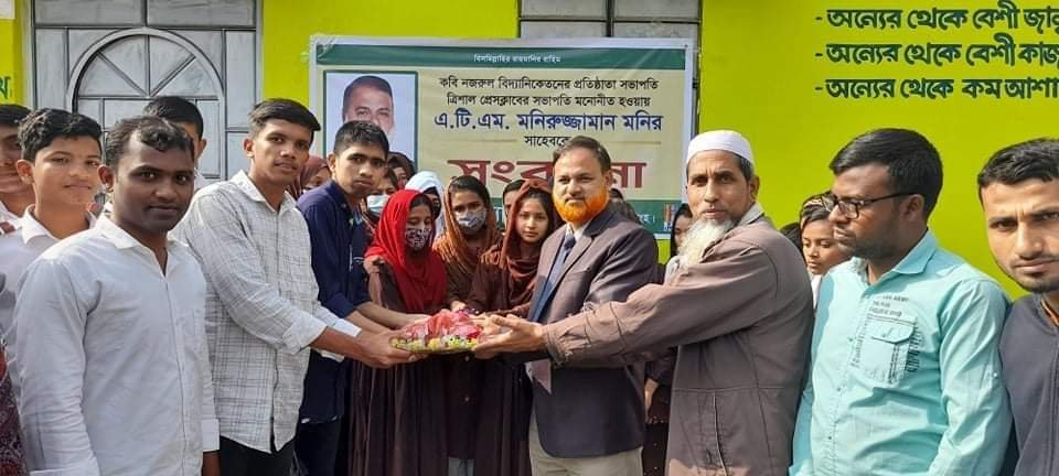 received_191806776442497 (1)