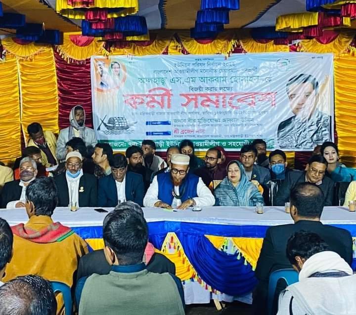 received_4966769500085986