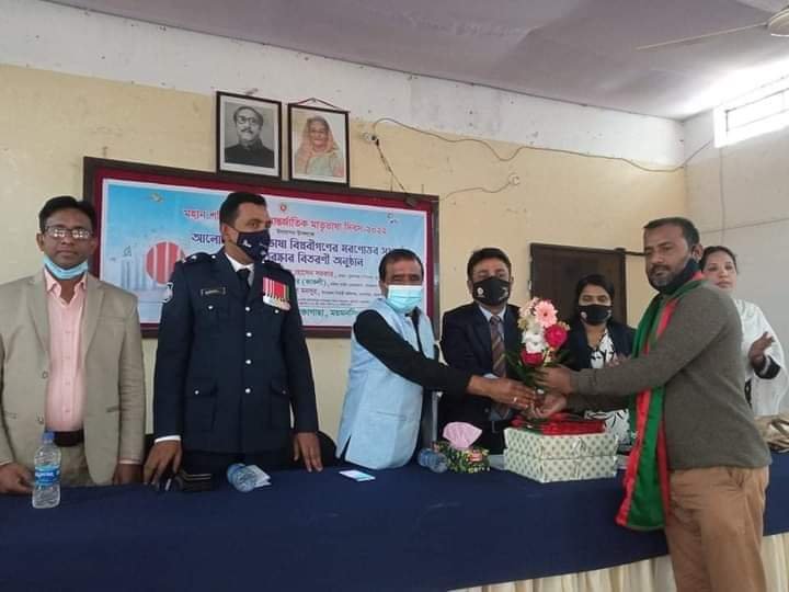 FB_IMG_1646452767075