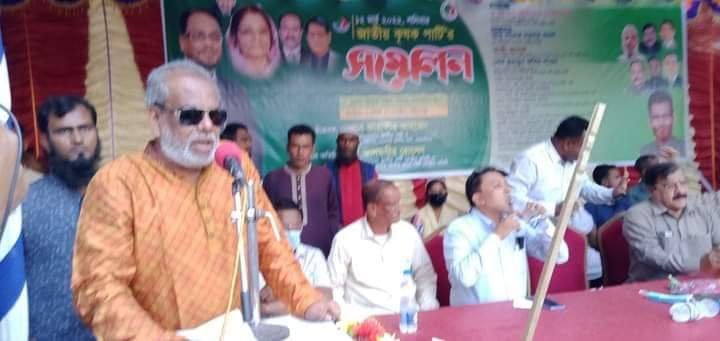 FB_IMG_1647100296663