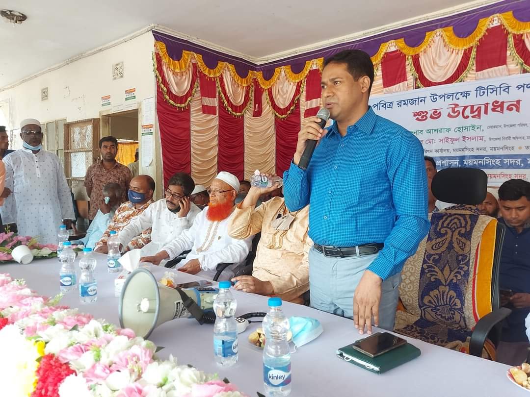 FB_IMG_1647767735600