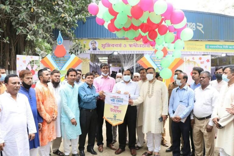 FB_IMG_1648230670126