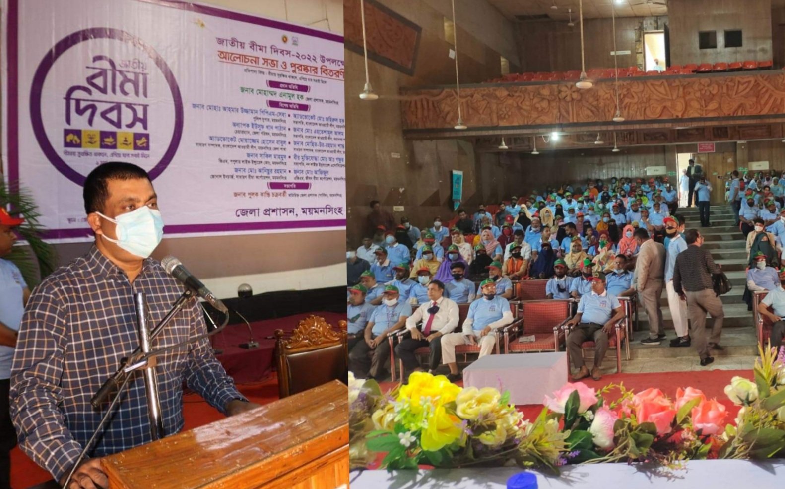 GridArt_20220301_194643029