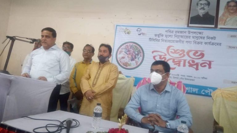 received_1173798060092643