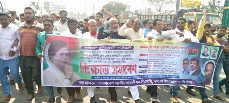 received_262112576108777