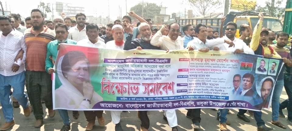 received_262112576108777