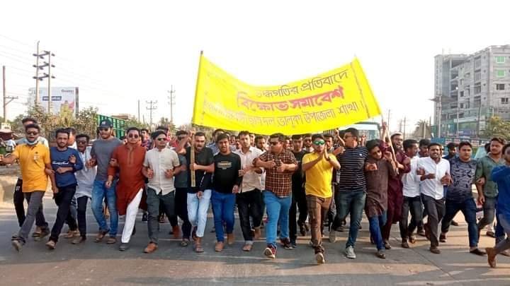 received_361691022492100