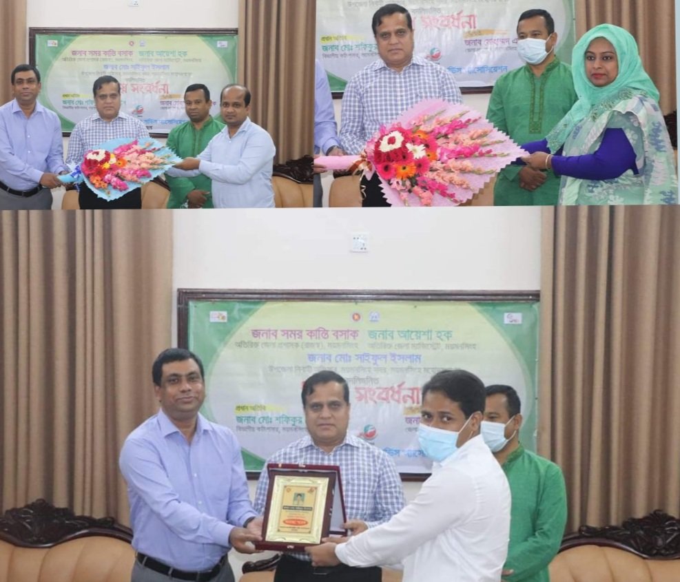 GridArt_20220406_231909843