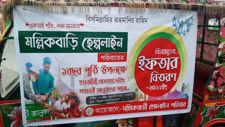 received_283702220611570