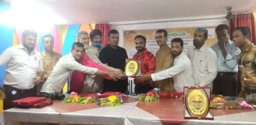 FB_IMG_1651995448346