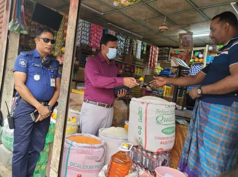 FB_IMG_1652519146182