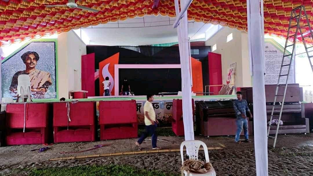 received_1413709872408931