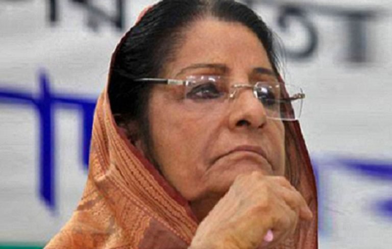 বিরোধীদলীয় নেতা রওশন এরশাদ এমপি1