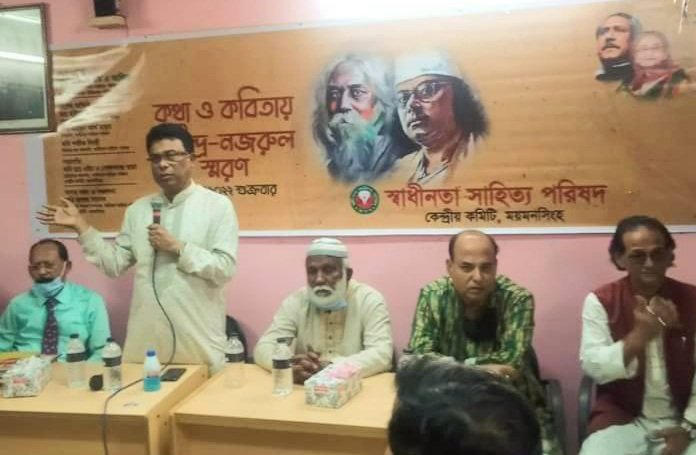 FB_IMG_1654349300161