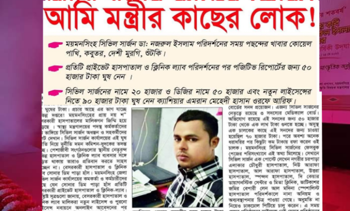 Polish_20220606_003420294