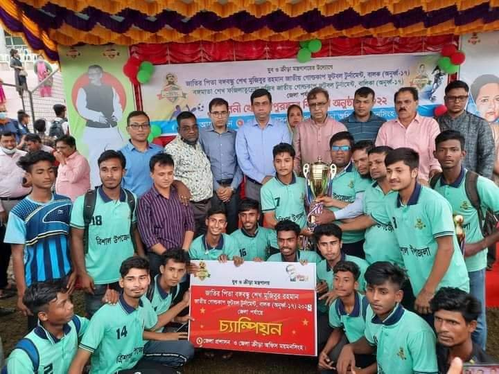 received_1367243677095691