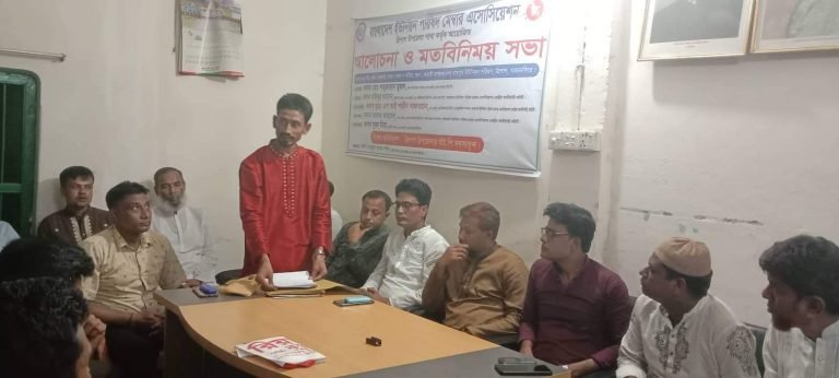 received_3048341775417872