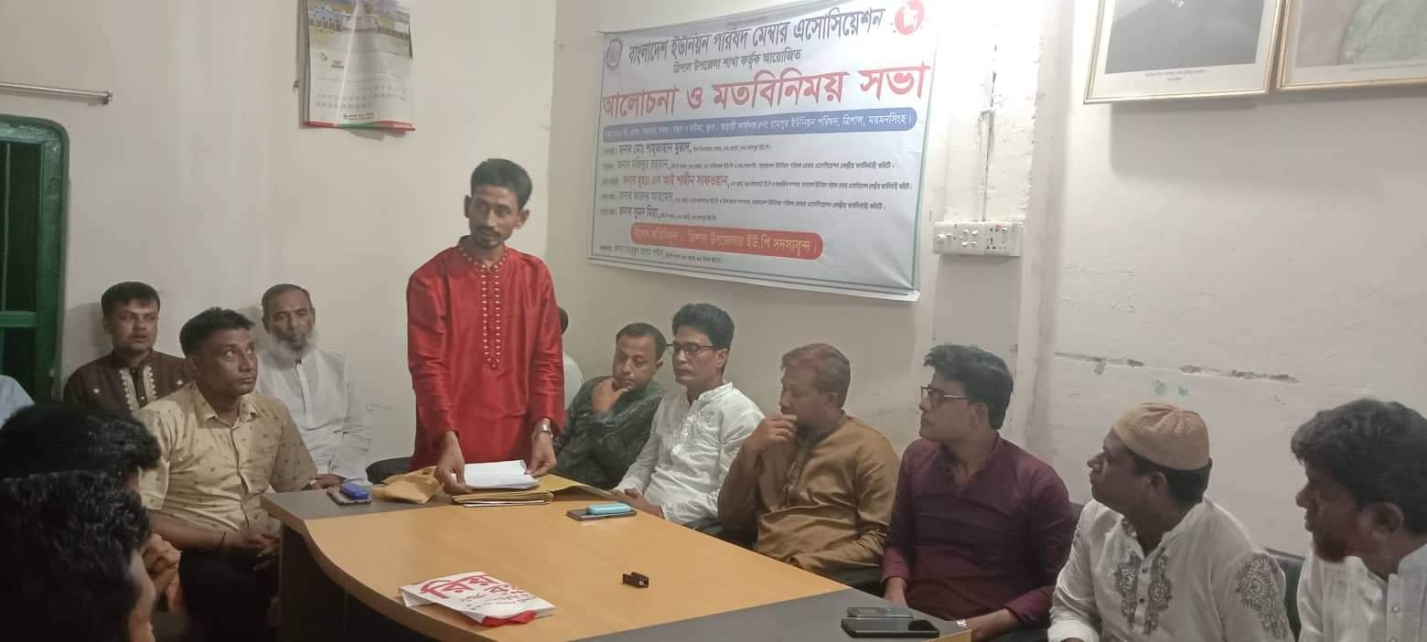 received_3048341775417872