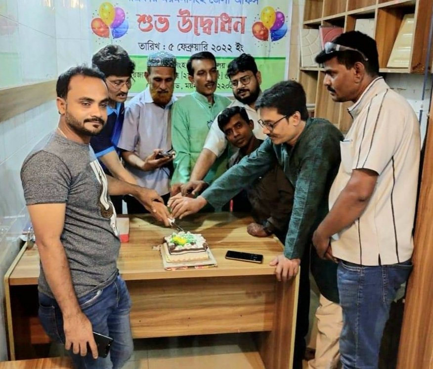 জনপ্রিয় অনলাইন নিউজ পোর্টাল দুর্জয় বাংলা'