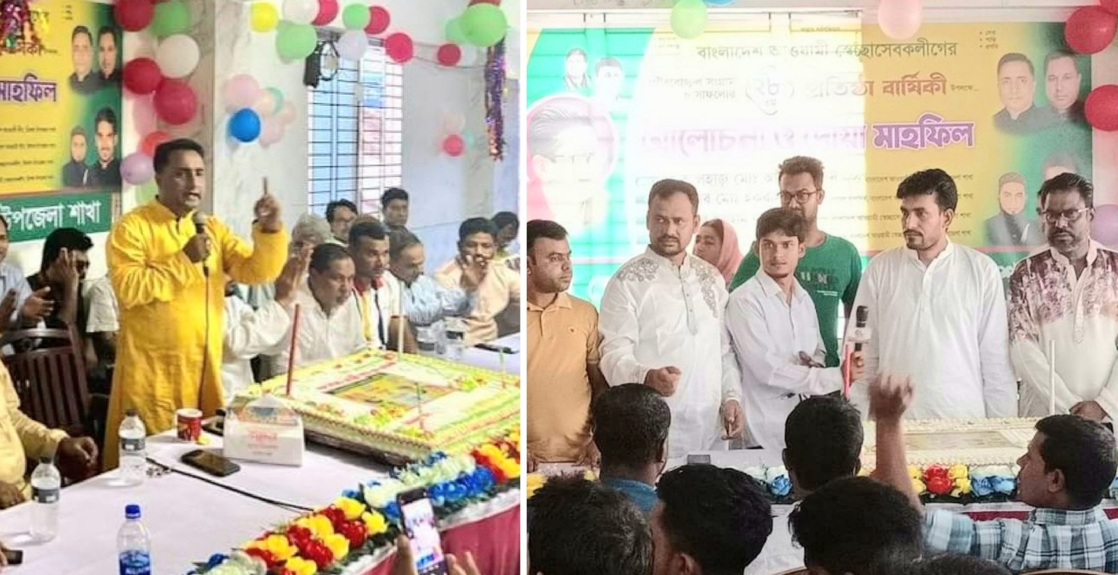 ত্রিশালে স্বেচ্ছাসেবক লীগের প্রতিষ্ঠা বার্ষিকী পালিত