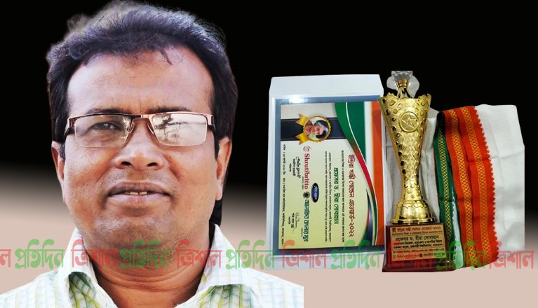 ড. হীরা সোবাহান