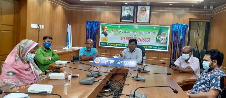 Trishal Pic 23.07.22