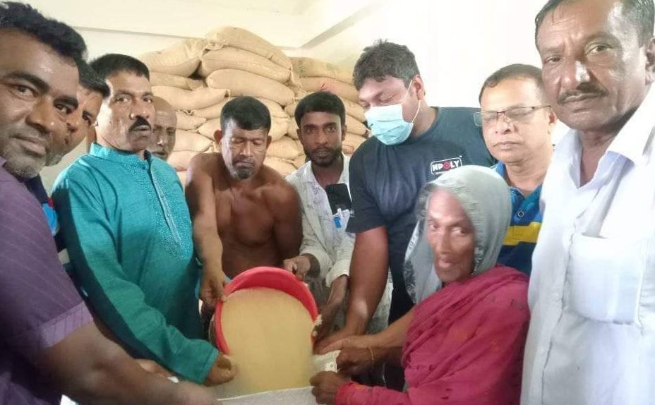 ভিজিএফ কর্মসূচি