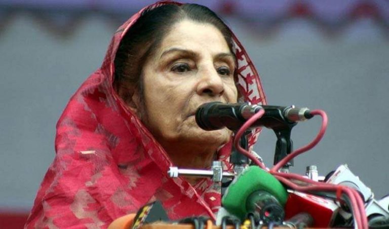 রওশন এরশাদ