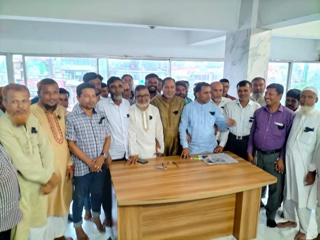 FB_IMG_1659359649753