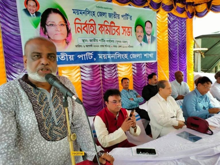 FB_IMG_1659782420128