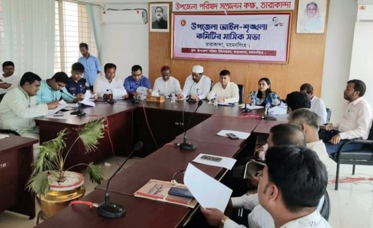 FB_IMG_1661263288575