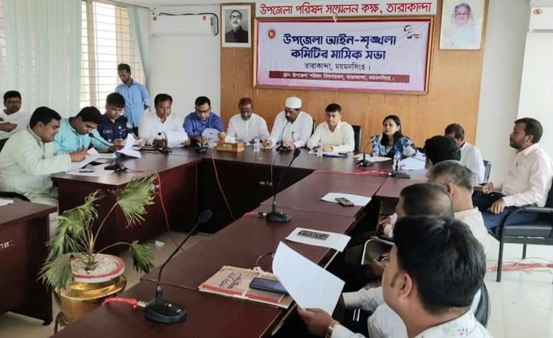 FB_IMG_1661263288575