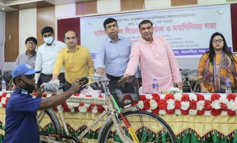 FB_IMG_1661411642432