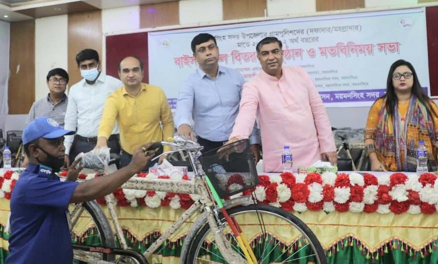 FB_IMG_1661411642432