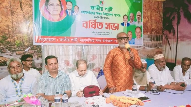 FB_IMG_1661766288643