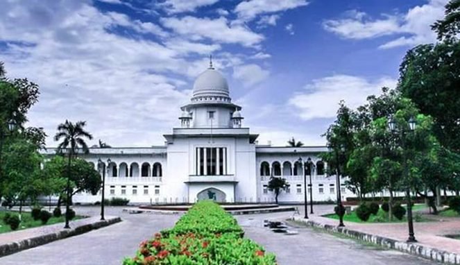 High-Court BANGLADESH