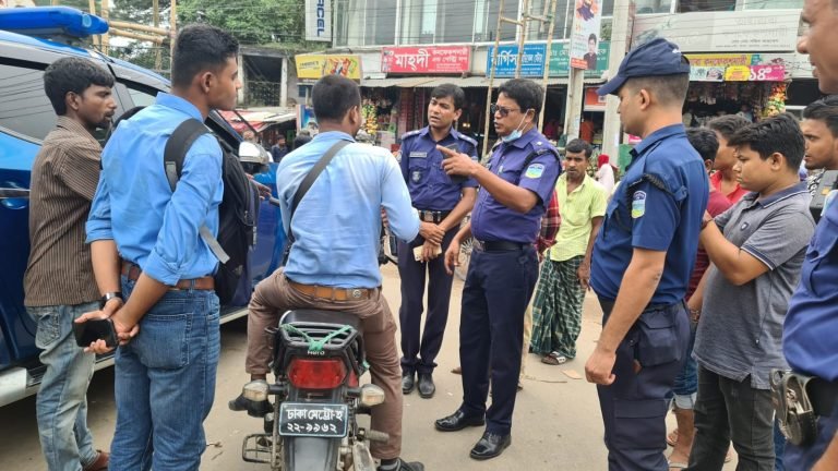 ওসি মাইন উদ্দিন