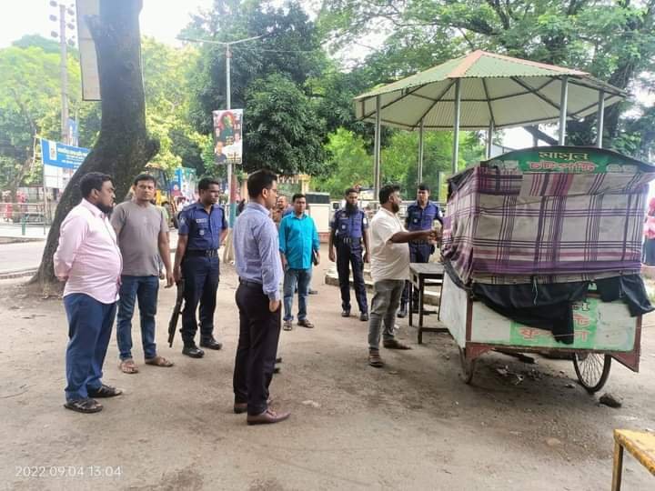 জয়নুল আবেদীন পার্কে ভ্রাম্যমাণ আদালত