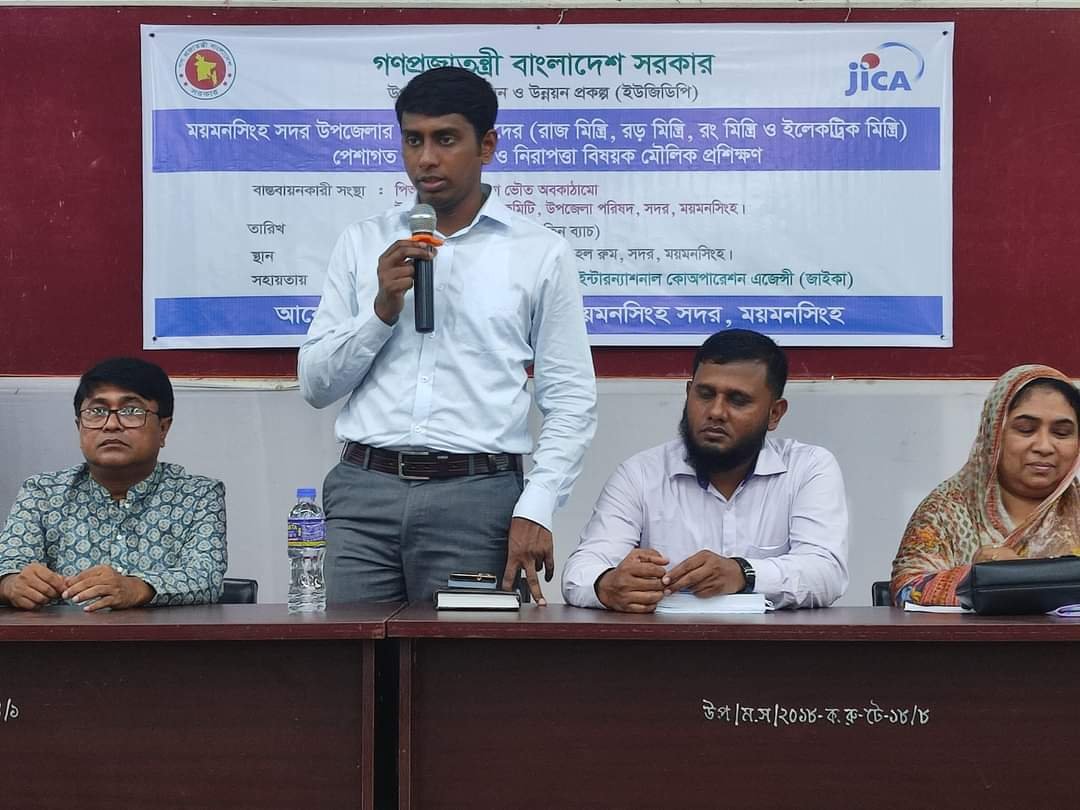 FB_IMG_1662465124123