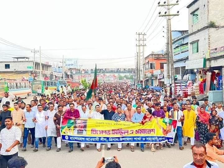 FB_IMG_1662476824532