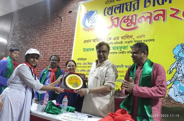 সংস্কৃতি বিষয়ক প্রতিমন্ত্রী কে এম খালিদ এমপি