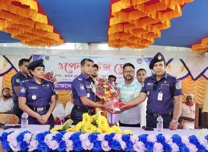 ওপেন হাউস ডে