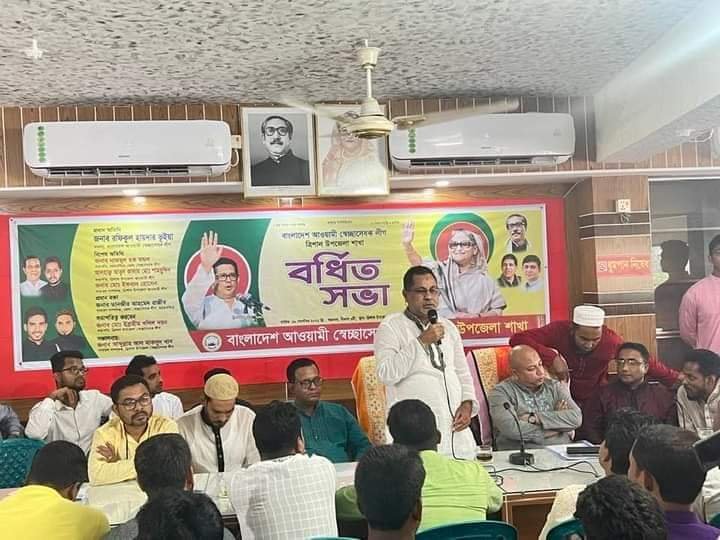 স্বেচ্ছাসেবক লীগ