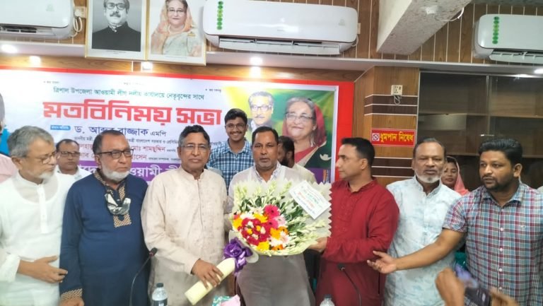 আওয়ামী লীগের দলীয় কার্যালয়