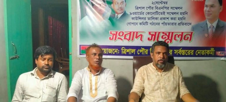 received_5234384349963462