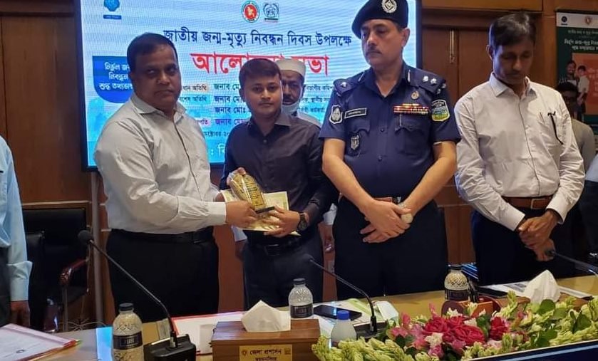 FB_IMG_1665062775200