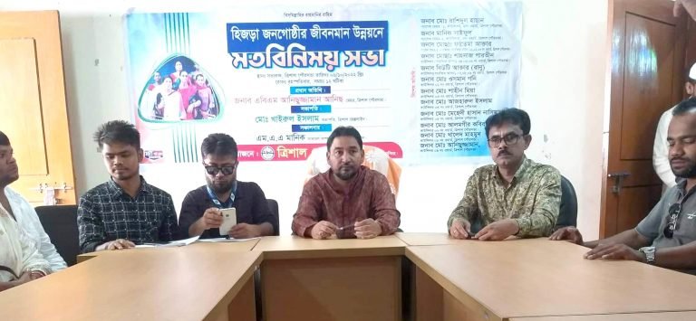 এবিএম আনিছুজ্জামান আনিছ