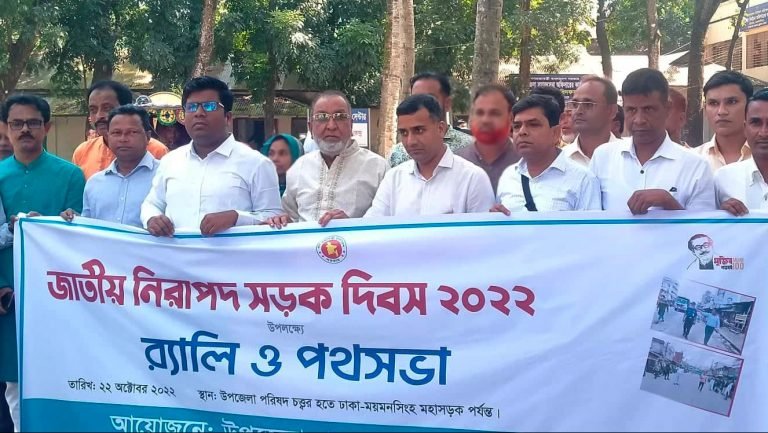 Trishal Pic 22.10.23