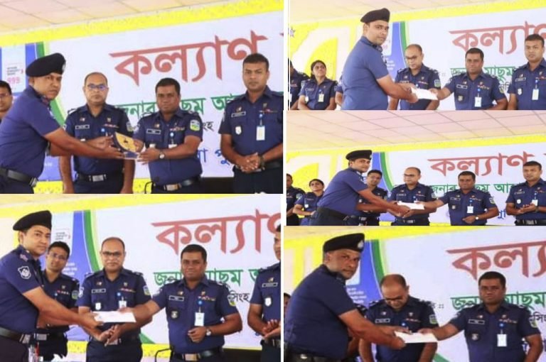 kotoali thana mymensingh