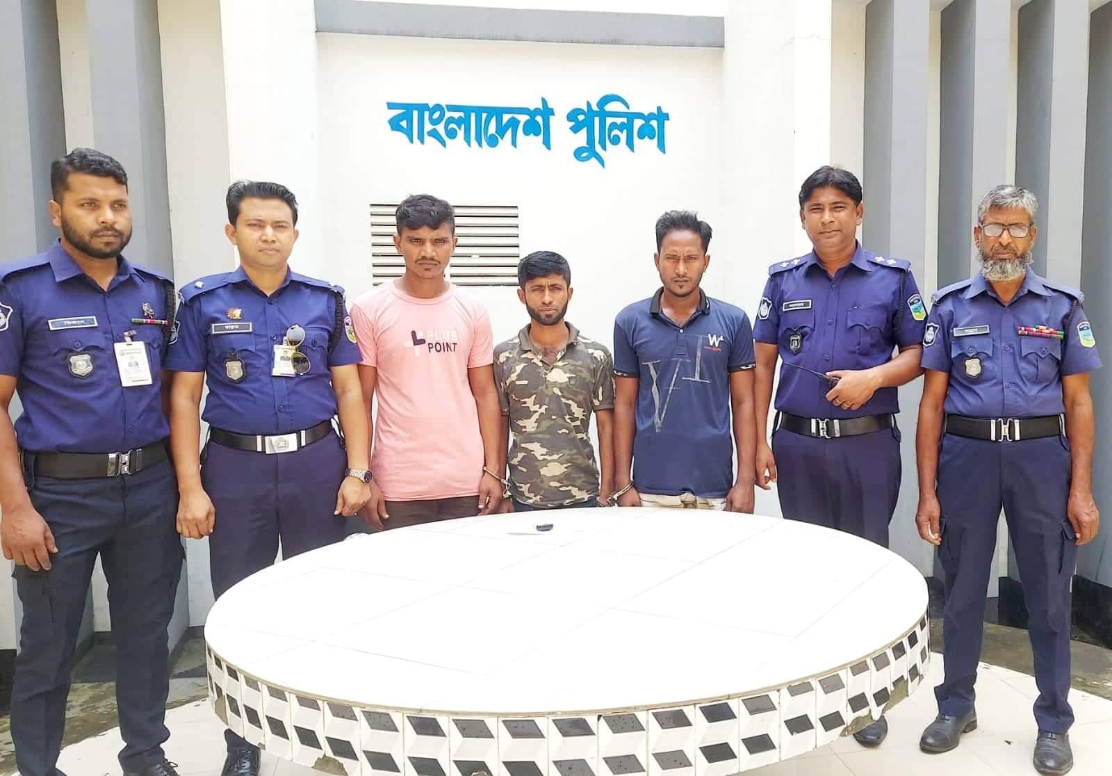 মেঘনা গ্রুপ